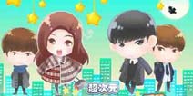 男神手游力作《来自星星的我》即将上架
