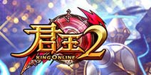 《君王2》宝石连连看,消除还送礼