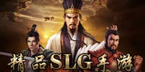 四箭齐发!傲世堂开启移动端《攻城掠地》