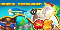 2014最受女性玩家喜爱手游盘点