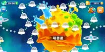 《进击的小怪物》超越永不止步 全新关卡闪亮登场
