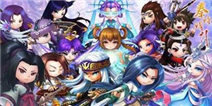 秦时明月手游26日豪情公测 海选草根代言