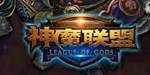 刀塔主题手游《神魔联盟》紫色技能解析