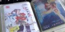 迷你西游爆出已收200套点卡 土豪开R8收购点卡
