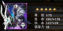 我叫MT安卓+IOS版好事成双 充值送紫卡