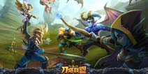 DOTA风格华丽手游《刀塔联盟》27日开启首测