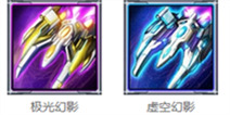 雷霆战机战机属性数据大全 幻影战机数据