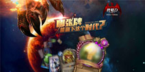 手动才带感《代号D》拒绝全自动操作