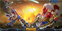 刀塔联盟内测27号正式开启 新式卡牌风来临