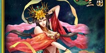 《一起闯三国》愚人节礼包 珍稀武器开出来