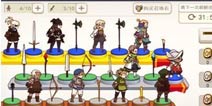 独家代理《幻影骑士团》世纪天成进军手游