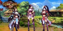 新版上线《格斗江湖》清凉时装夺人眼球