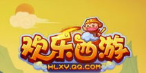 欢乐西游公测即将来临 新一轮的卡牌战争即将开启