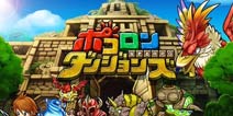 新锐RPG《Pocoron地下城》即将上架双平台