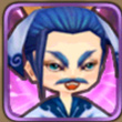 暴走武侠长真子