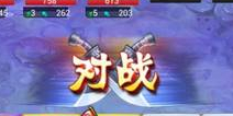 迷你西游公测宣传片首发 多元创新解析
