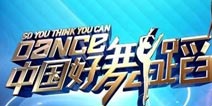 巨人移动副总裁徐博对话 