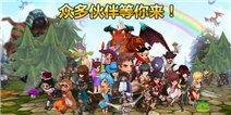 全民打怪兽攻略心得汇总 新手心得
