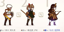 《幻影骑士团》上线登APP STORE第8 火爆原因揭秘