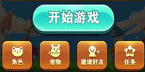 原来“4MINUTE”也是粉丝《全民砰砰砰》人气爆棚