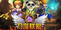 三足鼎立 消灭暗黑势力《刀塔联盟:女神》评测