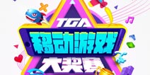 <font color="#FF0000">天天酷跑城市拉力赛开启 ELIFE智能手机等你拿</font>
