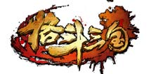 动作新体验《格斗三国》4月29日不删档封测
