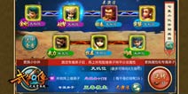 我和小伙伴都惊呆了 《武侠Q传》新版来袭