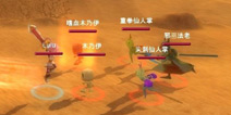 天天争霸公测时间 什么时候能玩
