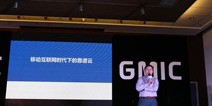 绝对靠谱云 UCloud助力游戏成功