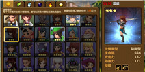 全民打怪兽伙伴加成全介绍