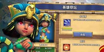 城堡争霸电脑版下载 电脑版安装教程