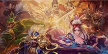 网易游戏《主公莫慌》曝光 技能多达700种