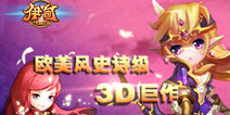 《伊甸》史诗级SD动作巨制,中美韩连手打造!