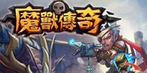 首款阵营大战卡牌手游 《魔兽传奇》三测今日开启