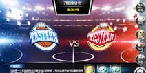 NBA季后赛鏖战 《NBA梦之队》新版上线