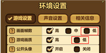 全民打怪兽常见问题详解