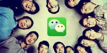 商业化起步后 还能和微信做朋友吗?