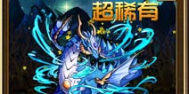 魔王日记怎么获得宠物 魔王日记宠物系统介绍