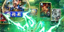 迷你西游新版本将出 玩家畅想帮派玩法