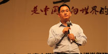 分享移动市场创业心得 飞流ceo倪县乐受邀北大