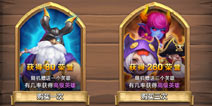 城堡争霸英雄快速升级攻略