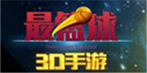 篮球手游《最篮球》礼包大放送,端午节集棕换好礼