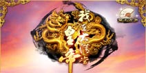 朕要赐你一丈红 《我在大清当皇帝》评测