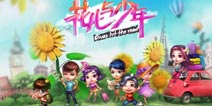 入门攻略 告诉你《花儿与少年》应该怎么玩