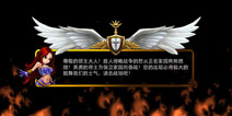 碾碎一切！《全军出击》IOS封测今日启动