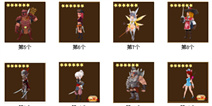 全民打怪兽未曝光6星伙伴详细信息