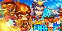 逗趣无限！《萌将西游》精美游戏截图曝光