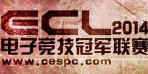 ECL炉石传说决赛赛程出炉 6月12日震撼来袭