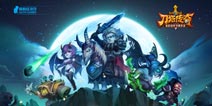 刀塔传奇IOS版1.9.5更新 公会副本开启